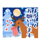 やさしいクリスマス☆お正月 飛び出す！（個別スタンプ：18）