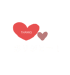 GIRLS年末年始から普段使いまで（個別スタンプ：35）