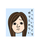 身辺整理で運気UP↑スタンプ（個別スタンプ：8）