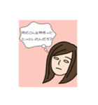 身辺整理で運気UP↑スタンプ（個別スタンプ：9）