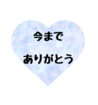 身辺整理で運気UP↑スタンプ（個別スタンプ：22）