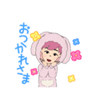 ゆうこりん。（個別スタンプ：3）