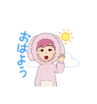 ゆうこりん。（個別スタンプ：5）