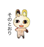 ぼくはすたんぷ1（個別スタンプ：2）