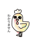 ぼくはすたんぷ1（個別スタンプ：3）