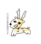 ぼくはすたんぷ1（個別スタンプ：5）