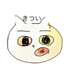 ぼくはすたんぷ1（個別スタンプ：10）