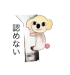 ぼくはすたんぷ1（個別スタンプ：16）