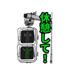 歩行者用信号機スタンプ①（個別スタンプ：19）