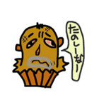 イケメンマフィンの気持ち（個別スタンプ：5）