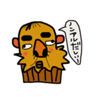 イケメンマフィンの気持ち（個別スタンプ：6）