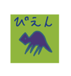 へへ！楽しいね！超超超待望第6弾追加！！（個別スタンプ：25）