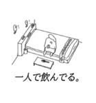 シール日記3（個別スタンプ：8）