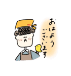 キッチンABCのスタンプ（個別スタンプ：6）