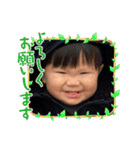 あけおめスタンプ泰典2022（個別スタンプ：2）