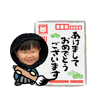 あけおめスタンプ泰典2022（個別スタンプ：10）