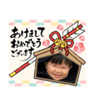 あけおめスタンプ泰典2022（個別スタンプ：12）
