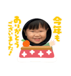 あけおめスタンプ泰典2022（個別スタンプ：14）