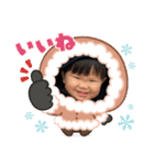 あけおめスタンプ泰典2022（個別スタンプ：21）