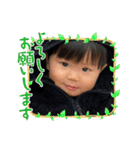 あけおめスタンプ泰典2022（個別スタンプ：25）