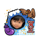 あけおめスタンプ泰典2022（個別スタンプ：29）