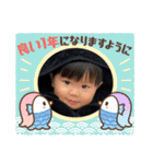 あけおめスタンプ泰典2022（個別スタンプ：31）
