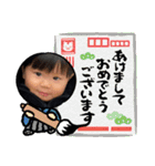 あけおめスタンプ泰典2022（個別スタンプ：33）