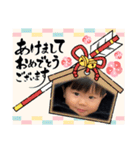 あけおめスタンプ泰典2022（個別スタンプ：35）