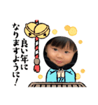 あけおめスタンプ泰典2022（個別スタンプ：36）