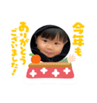 あけおめスタンプ泰典2022（個別スタンプ：37）