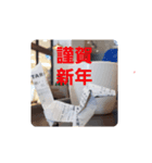 レシート犬4(改)（個別スタンプ：2）