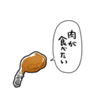 しゃべるチキン（個別スタンプ：1）