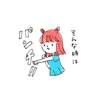 シンプルなヒトのスタンプ2（個別スタンプ：2）