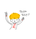 シンプルなヒトのスタンプ2（個別スタンプ：3）