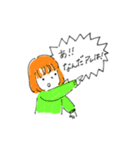 シンプルなヒトのスタンプ2（個別スタンプ：4）