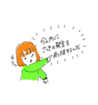 シンプルなヒトのスタンプ2（個別スタンプ：5）