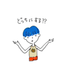 シンプルなヒトのスタンプ2（個別スタンプ：6）