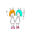 シンプルなヒトのスタンプ2（個別スタンプ：8）