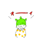 シンプルなヒトのスタンプ2（個別スタンプ：10）