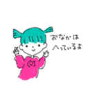 シンプルなヒトのスタンプ2（個別スタンプ：11）