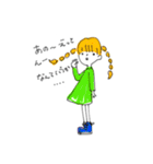 シンプルなヒトのスタンプ2（個別スタンプ：13）