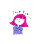 シンプルなヒトのスタンプ2（個別スタンプ：14）