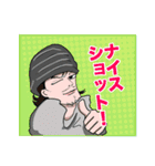 カフェバーmasa2sets LINEスタンプ vol.01（個別スタンプ：1）