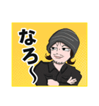 カフェバーmasa2sets LINEスタンプ vol.01（個別スタンプ：2）