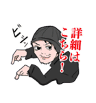 カフェバーmasa2sets LINEスタンプ vol.01（個別スタンプ：5）