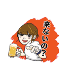 カフェバーmasa2sets LINEスタンプ vol.01（個別スタンプ：9）