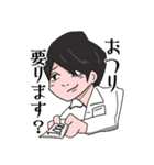 カフェバーmasa2sets LINEスタンプ vol.01（個別スタンプ：13）