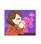 カフェバーmasa2sets LINEスタンプ vol.01（個別スタンプ：16）