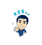 「かわいたかのり」スタンプ第2弾（個別スタンプ：1）