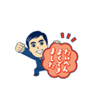 「かわいたかのり」スタンプ第2弾（個別スタンプ：2）
